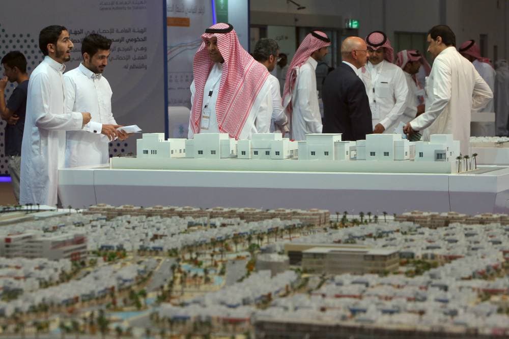 شهدت السعودية حراكا كبيرا لتعزيز دور القطاع العقاري وتحسين بيئة الاستثمار فيه.