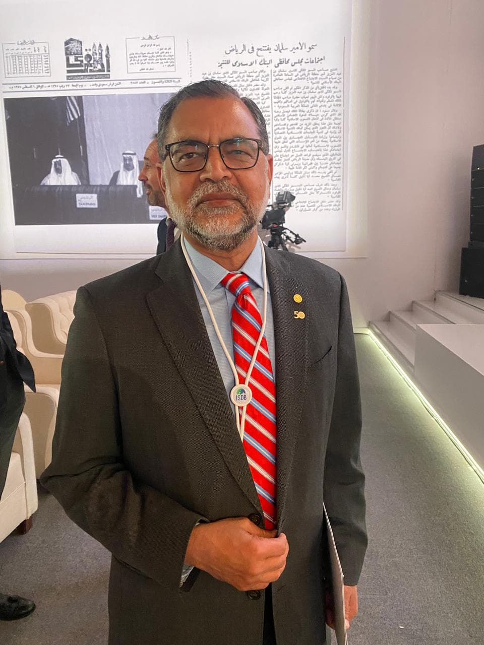  نائب رئيس البنك الإسلامي للتنمية زامير إقبال