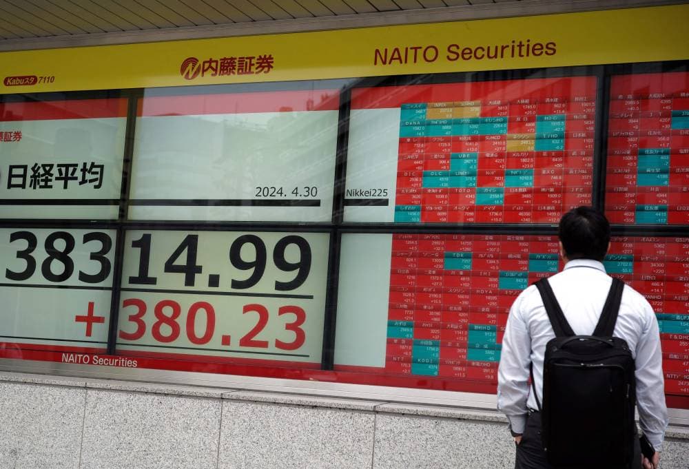 ارتفع مؤشر نيكاي 1.24 % ليغلق عند 38405.66 نقطة. "الفرنسية"