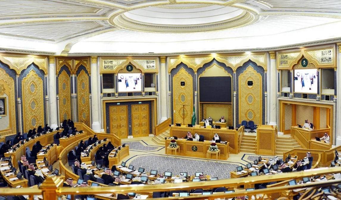 جلسة مجلس الشورى اليوم. "واس"