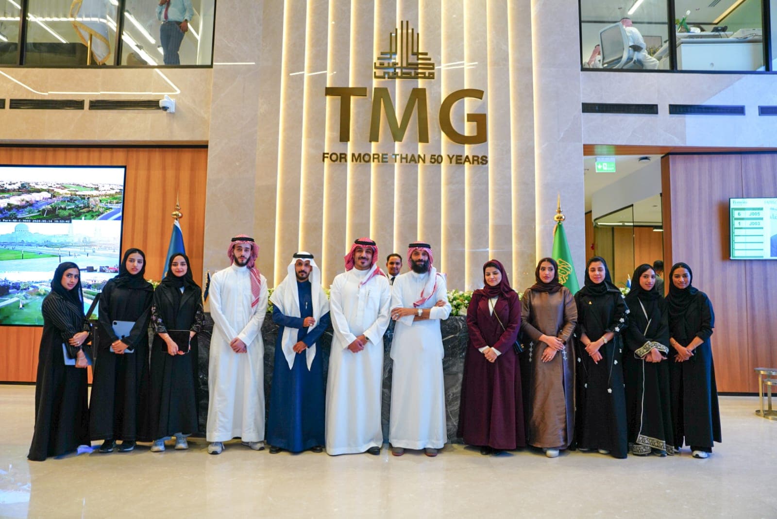 مدينة "بنان الرياض" تواكب رؤية السعودية 2030