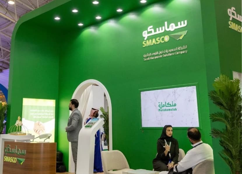 تغطية اكتتاب "سماسكو" 128 مرة و7.5 ريال سعر طرح السهم في «تاسي»