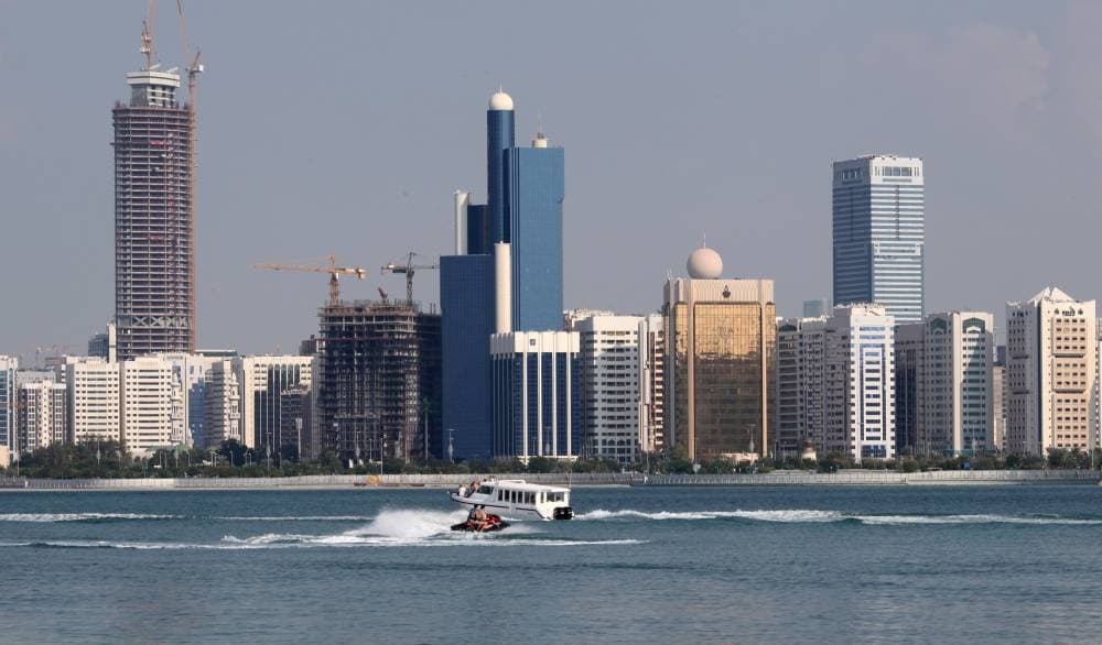 "رويترز"