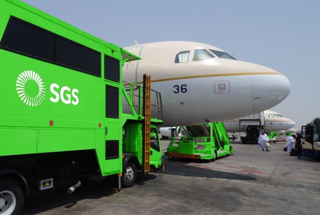 "الخدمات الأرضية" تطلق شركة تعمل أنشطة وكالات السفر وخدمات النقل الجوي