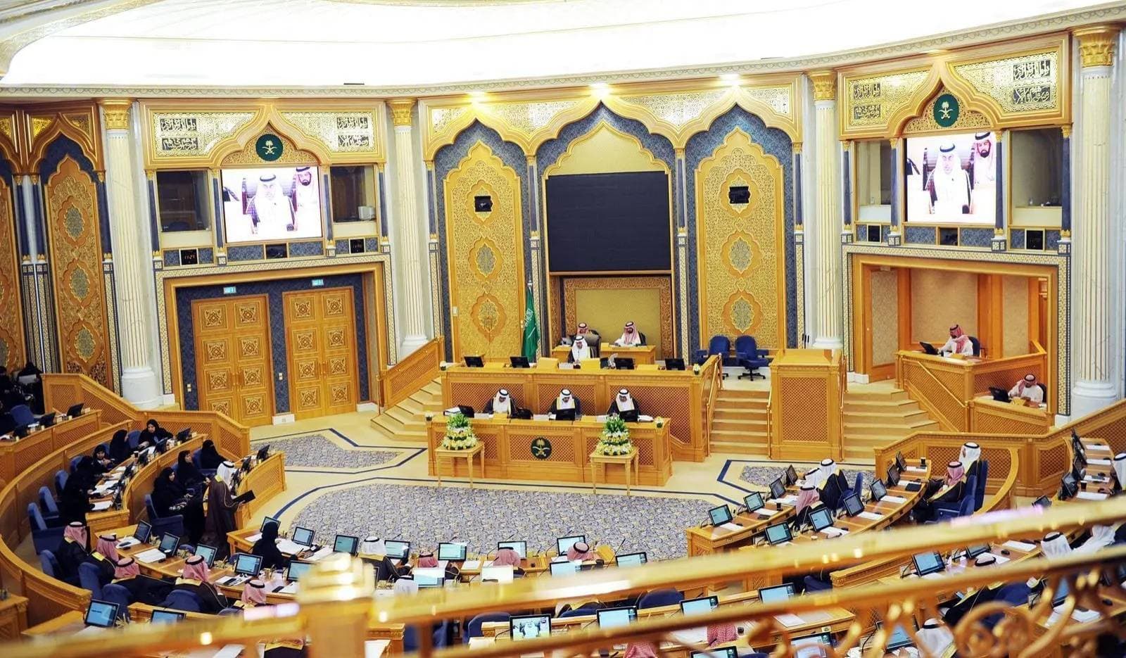 جانب من جلسة مجلس الشورى التي عقدها في الرياض اليوم. المصدر: واس
