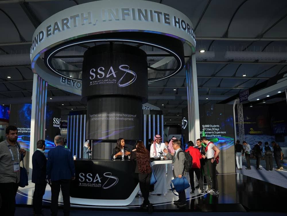 يتوقع أن يصل حجم اقتصاد الفضاء العالمي إلى 2.4 تريليون دولار عام 2035. المصدر: واس