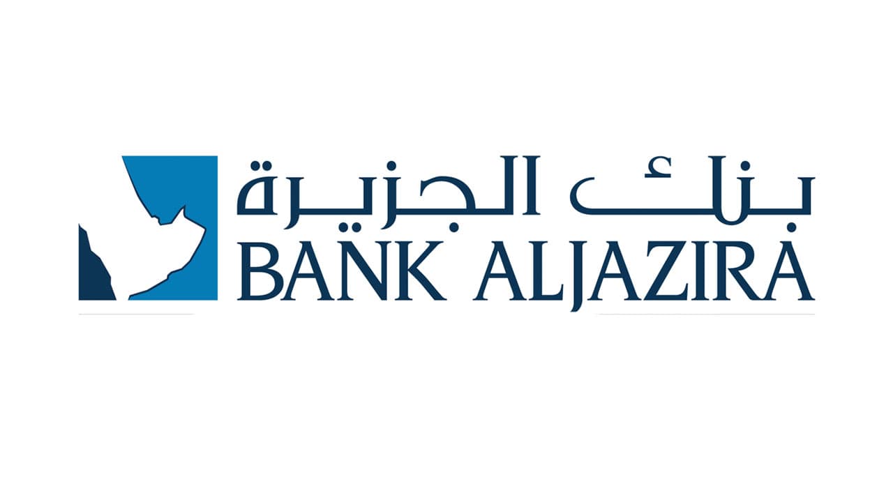 بنك الجزيرة يرفع ملكيته في "الجزيرة تكافل" بشراء أسهم "سوليدرتي القابضة"