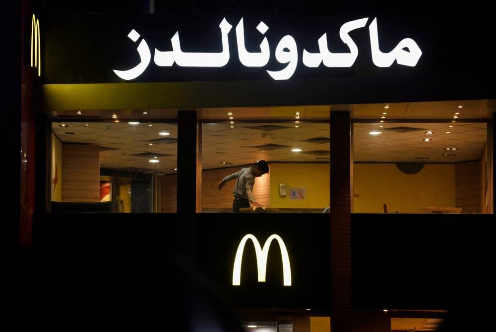 أكدت شركة ماكدونالدز أنه لم تكن مطاعمها مصدر لأي حالة تسمم.