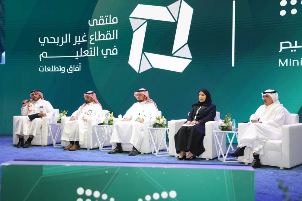 مركز الملك سلمان للإغاثة يواصل توزيع المساعدات للمتضررين من الفيضانات في باكستان