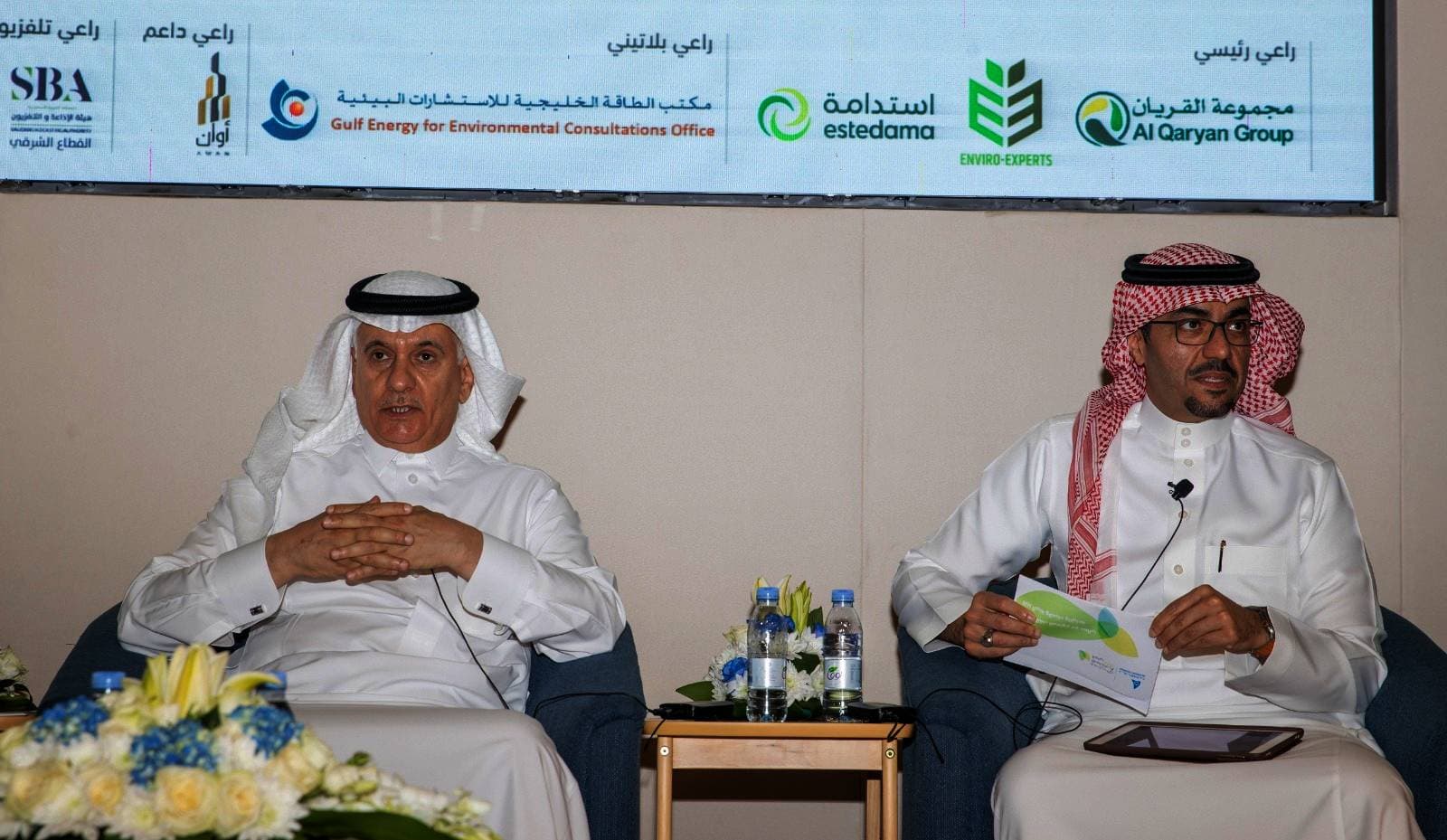   وزير البيئة والمياه والزراعة يتحدث خلال  في منتدى الاستثمار البيئي  في غرفة الشرقية أمس.  المصدر: "الاقتصادية".