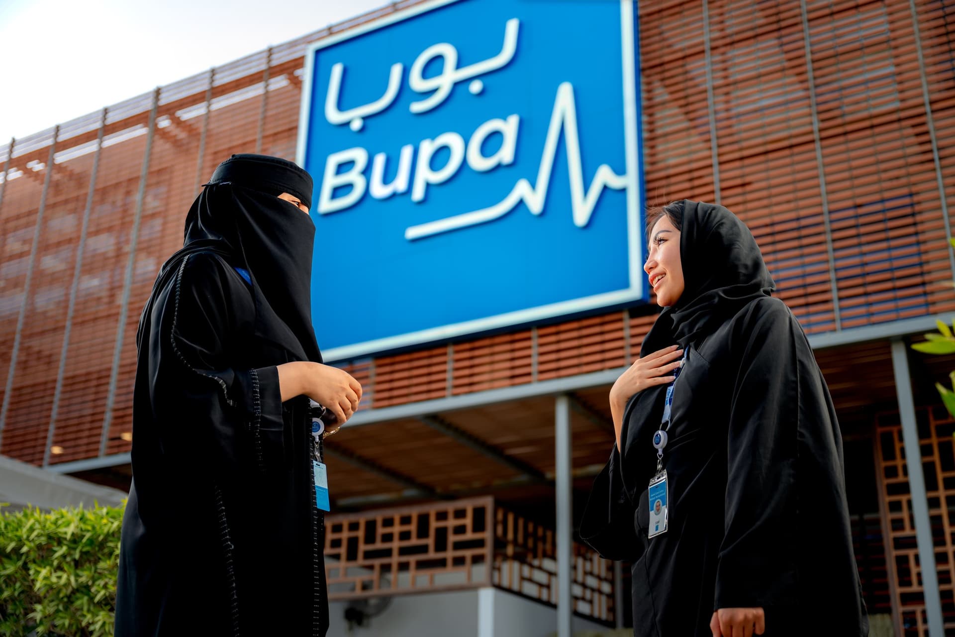 أرباح "بوبا" ترتفع 90 % لزيادة العمليات وعدد المؤمن عليهم