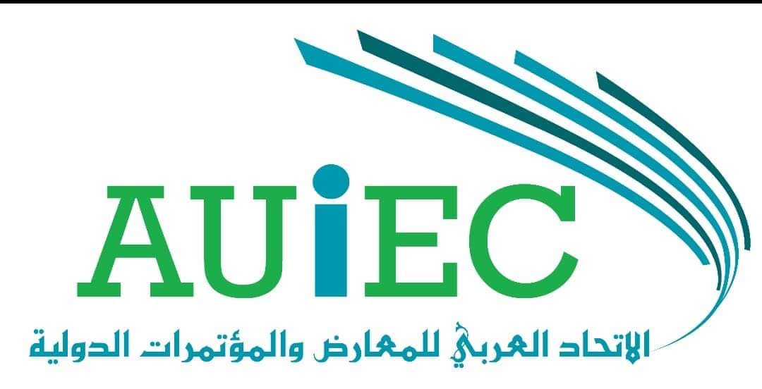 الاتحاد العربي للمعارض والمؤتمرات الدولية يضم شركة "عالي الشأن" لعضويته
