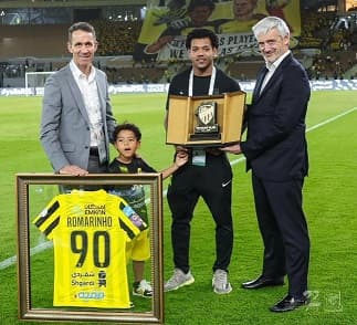 الانحاد ودع رومارينهو قبل الانتقال إلى نيوم. (مركز الاتحاد الإعلامي)