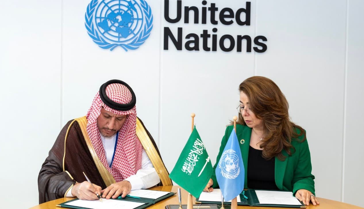 المصدر: حساب هيئة الرقابة ومكافحة الفساد على x