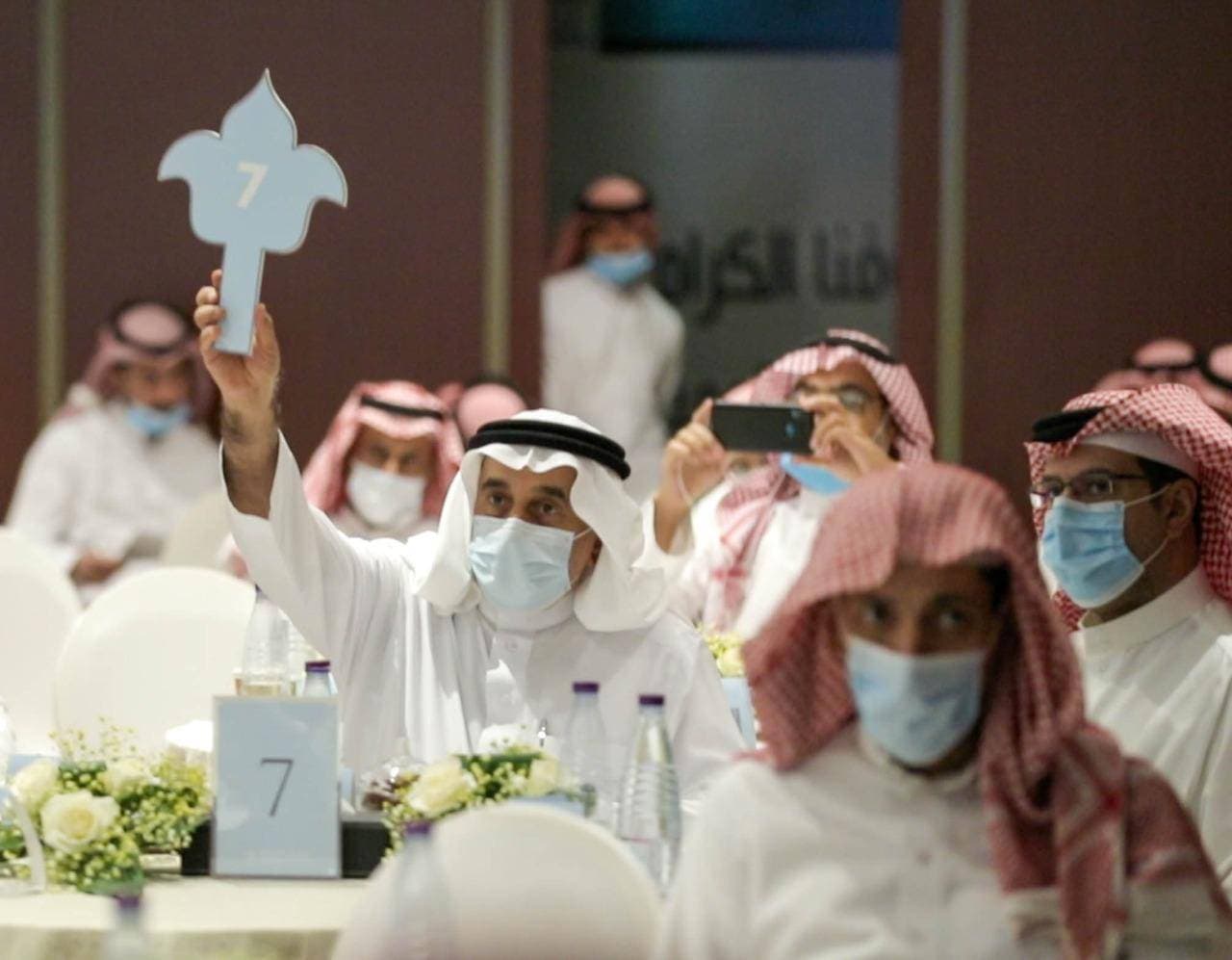 يقام الـ 26 مزادا خلال الفترة من 11 - 31 يونيو 2024.