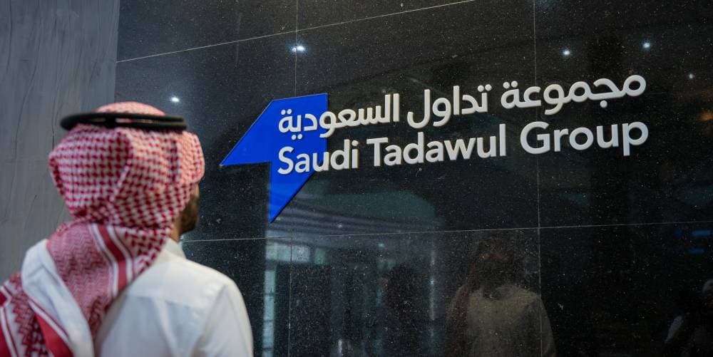 سجلت 4 من أصل 7 طروحات مكاسب بالحد الأعلى 30 % خلال تعاملات اليوم الأول. تصوير: يوسف الدبيسي