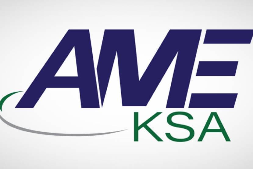 اجتماع الجمعية العمومية لشركة ألف ميم ياء للتصويت على توزيع 2 ريال للسهم