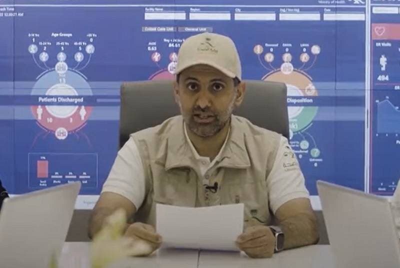  وزير الصحة فهد الجلاجل. المصدر: واس