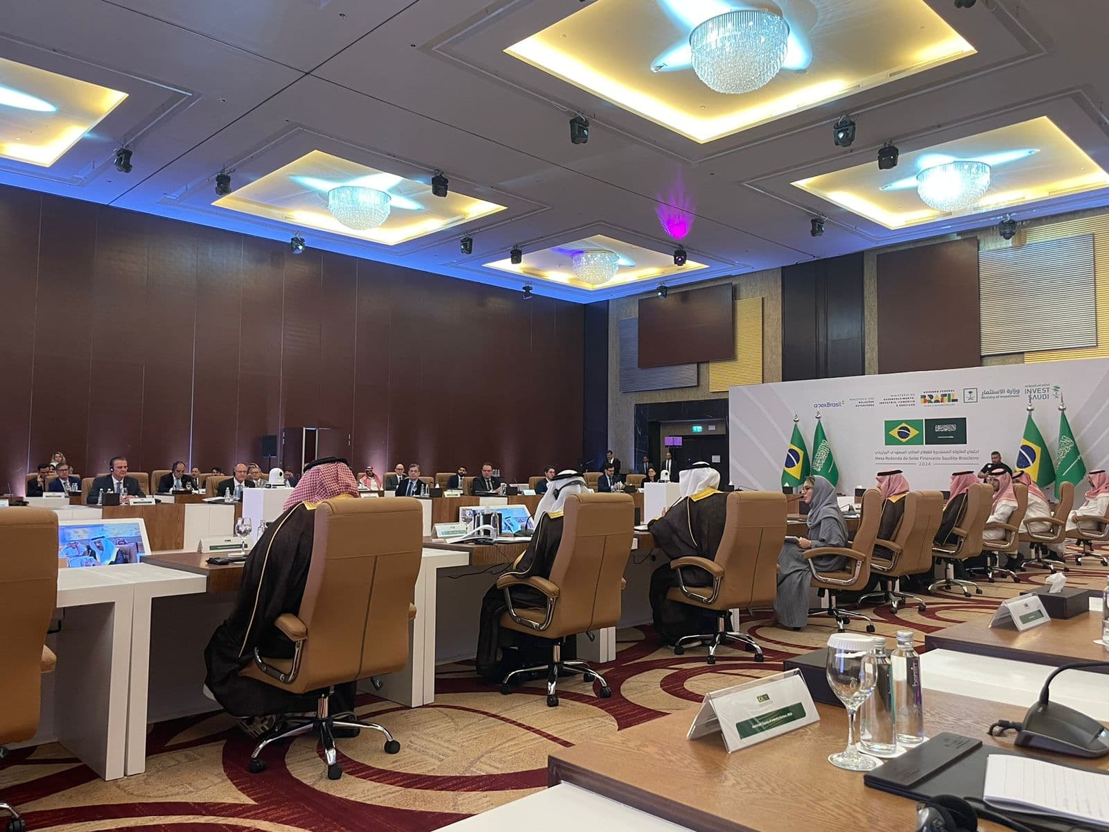 جانب من اجتماع الطاولة المستديرة للقطاع المالي السعودي - البرازيلي.