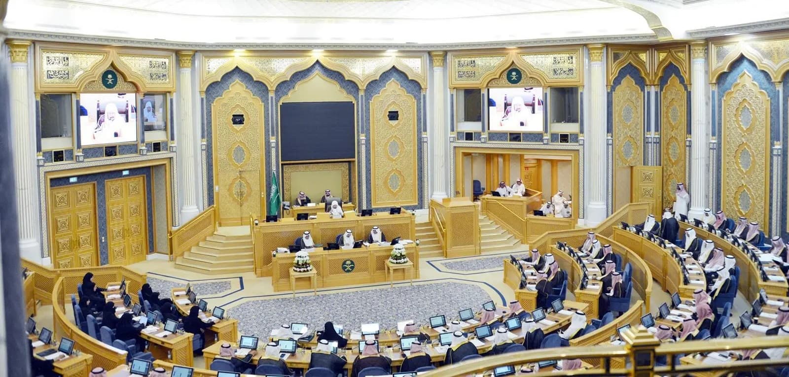 جانب من جلسة مجلس الشورى اليوم. المصدر: واس