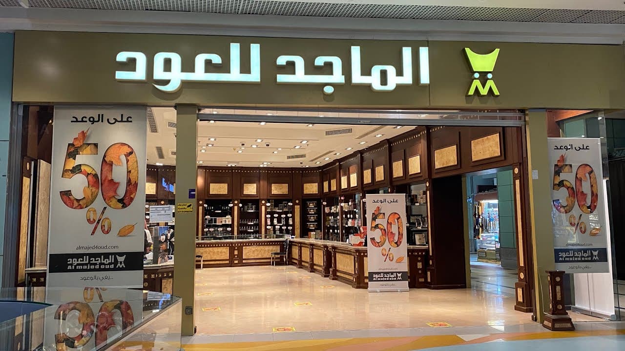 تمثل الأسهم المطروحة 30% من إجمالي أسهم الشركة.