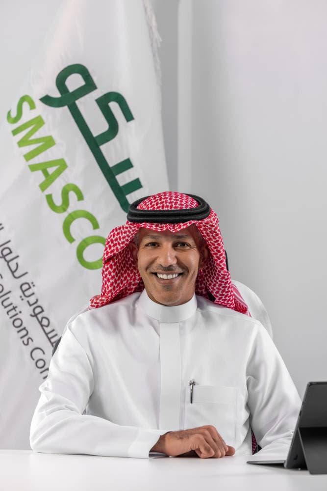 عبدالله التمياط