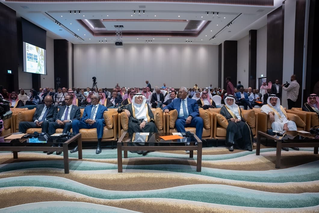 جانب من توقيع عقد المدينة اللوجستية السعودية بالمنطقة الحرة في ميناء جيبوتي.