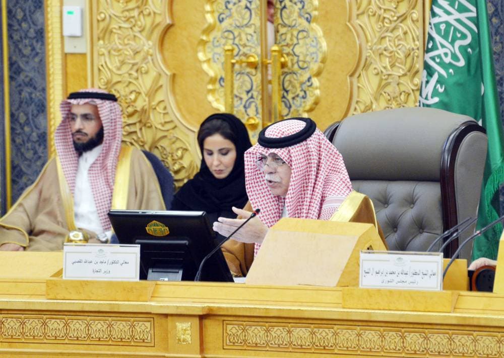 وزير التجارة خلال رده على تساؤلات أعضاء مجلس الشورى.