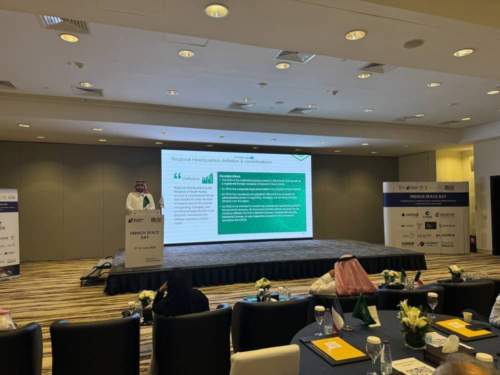 جانب من فعاليات يوم الفضاء الفرنسي المنعقد في الرياض.