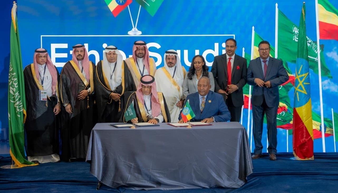 المصدر: "واس"