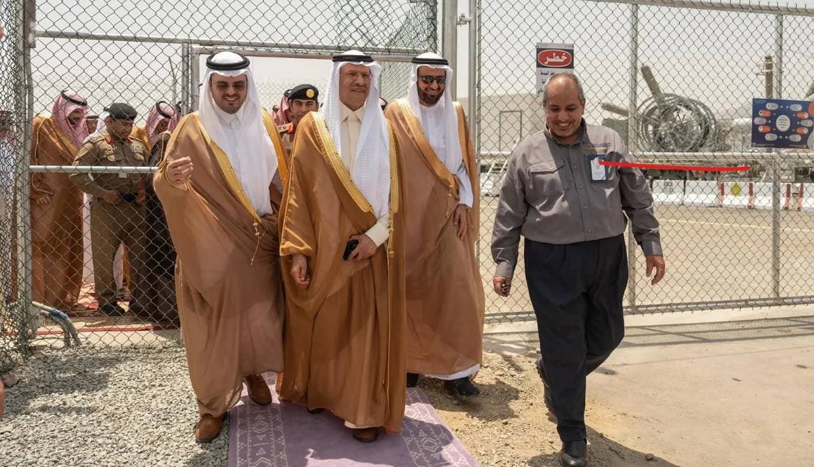 المصدر: "واس"