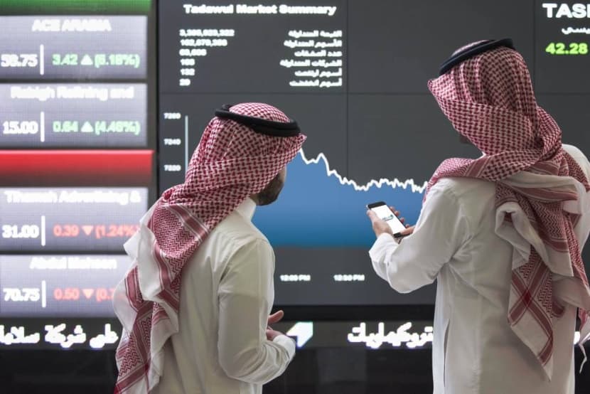 "تاسي" ينهي تداولاته متراجعا 7 نقاط .. و "أرامكو" دون الحد الأعلى للنطاق السعري