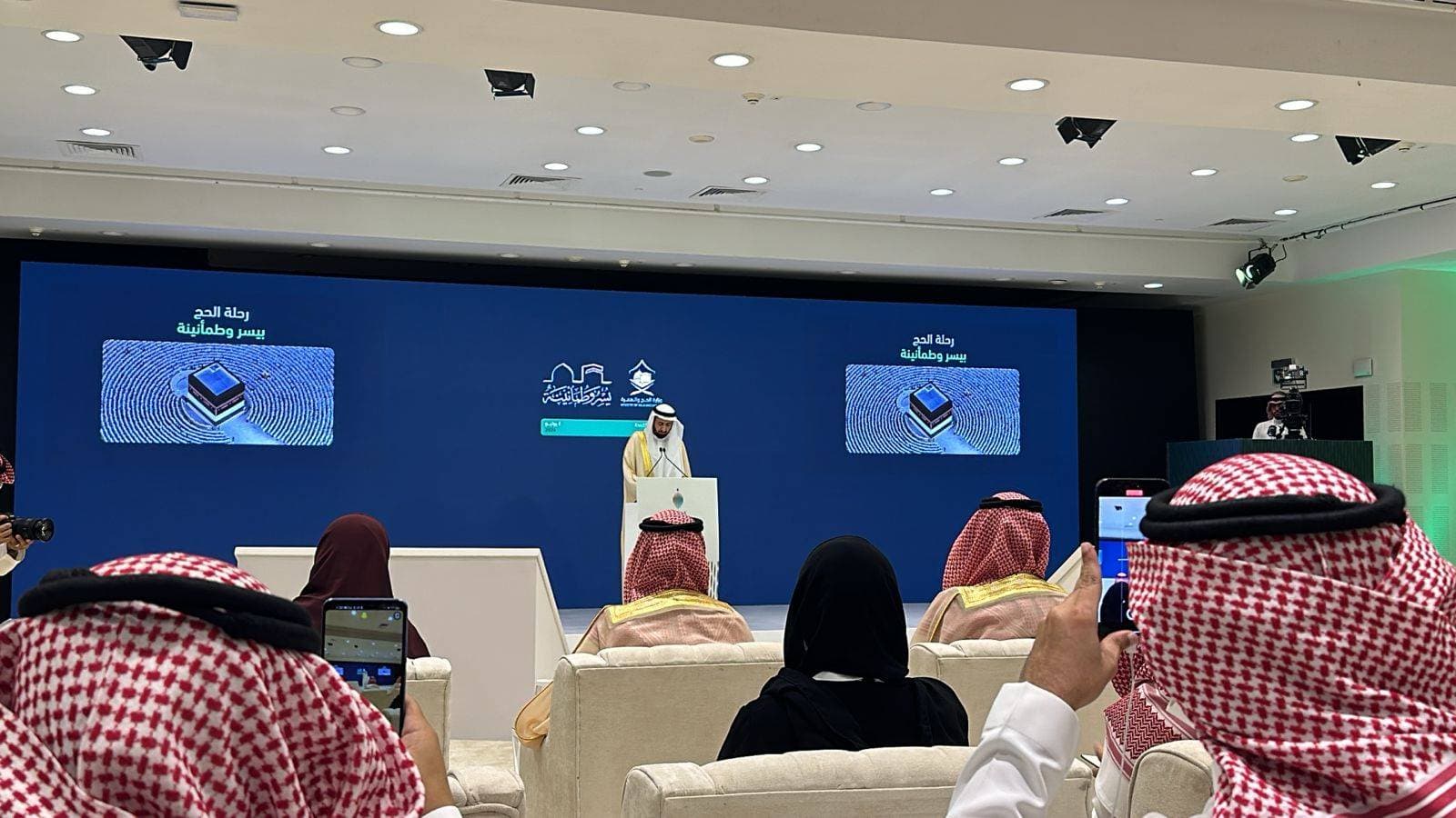الربيعة خلال حديثة في المؤتمر الصحافي في الرياض اليوم. «الاقتصادية»