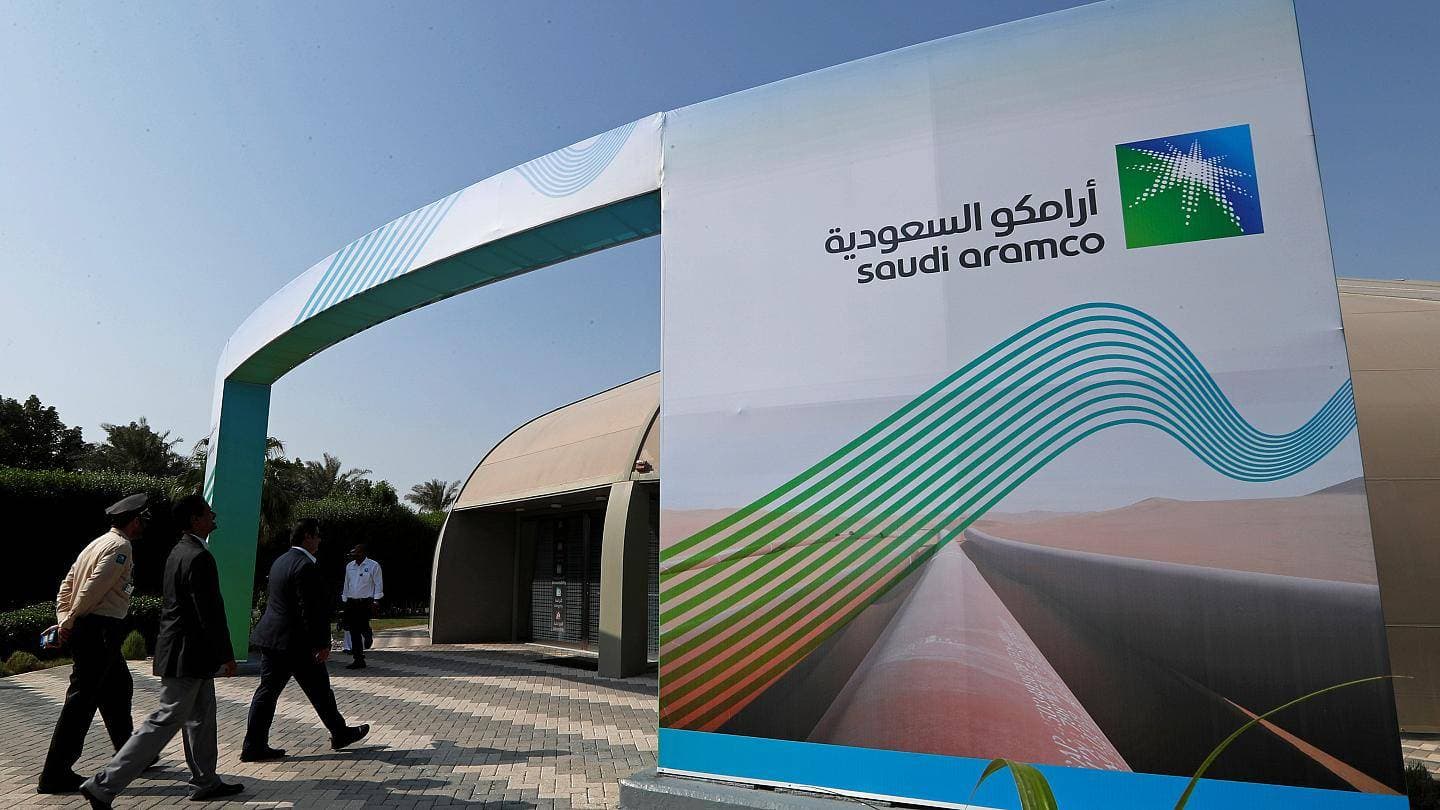 انتهى الخامسة مساء اليوم فترة بناء سجل الأوامر للمؤسسات في الطرح الثانوي لأرامكو.