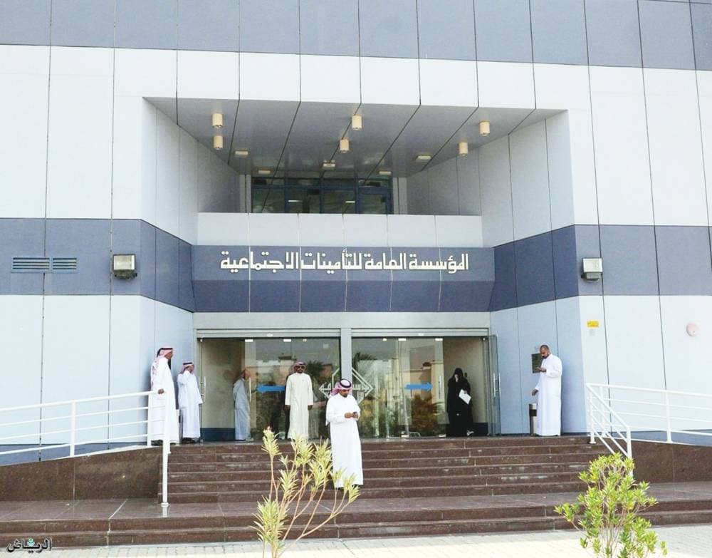 110 آلاف منشأة تتقدم لمبادرة الإعفاء من غرامات مؤسسة التأمينات الاجتماعية في 3 أشهر