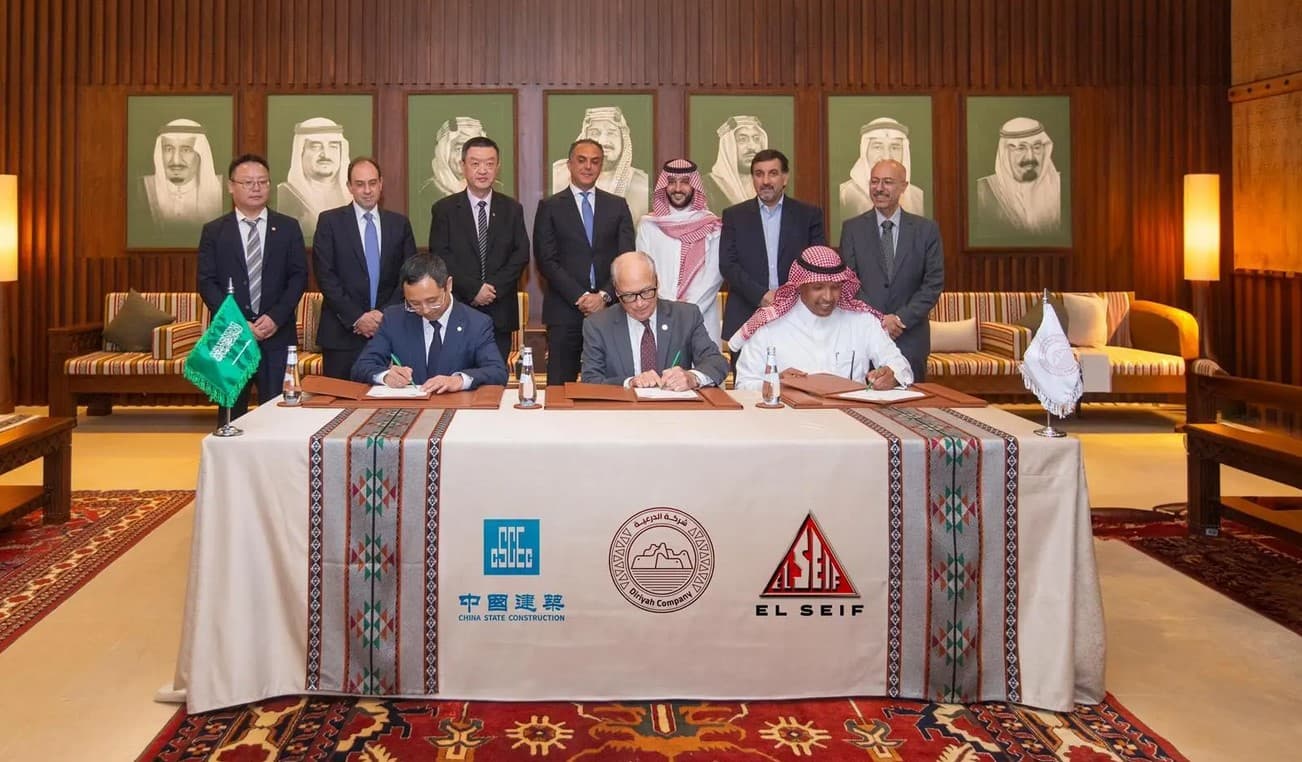 «الدرعية» توقع عقدا بقيمة تتجاوز 7.8 مليار ريال لتطوير منطقة جديدة متعددة الاستخدامات