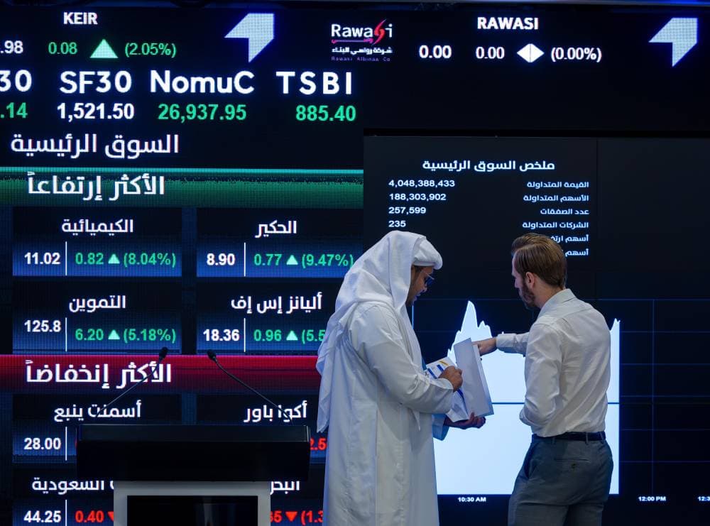 ارتفاع معظم القطاعات أسهم في تحسن الأداء العام. تصوير: يوسف الدبيسي "الاقتصادية"