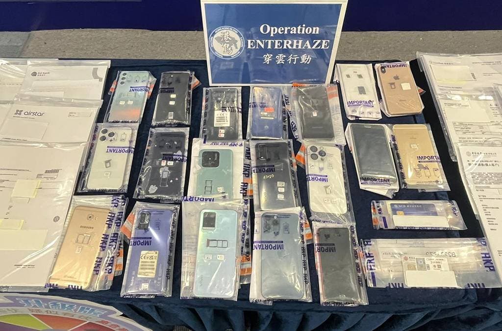 «الإنتربول» يستهدف جماعات الاحتيال المالي عبر الإنترنت غرب إفريقيا