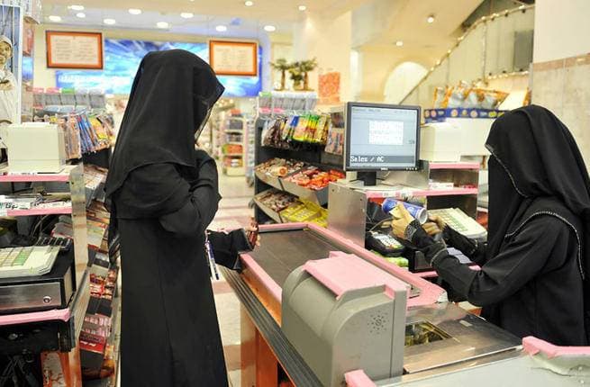 تباطأ معدل التضخم في ‫السعودية إلى 1.5% خلال يونيو الماضي، مقارنة بـ 1.6% خلال الشهر الذي سبقه.