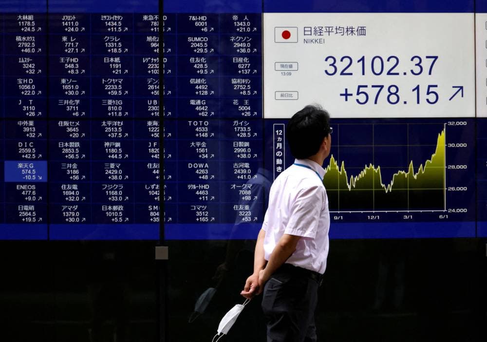 أغلق المؤشر نيكاي مرتفعا 1.12 % عند 40074.69 نقطة. "رويترز"