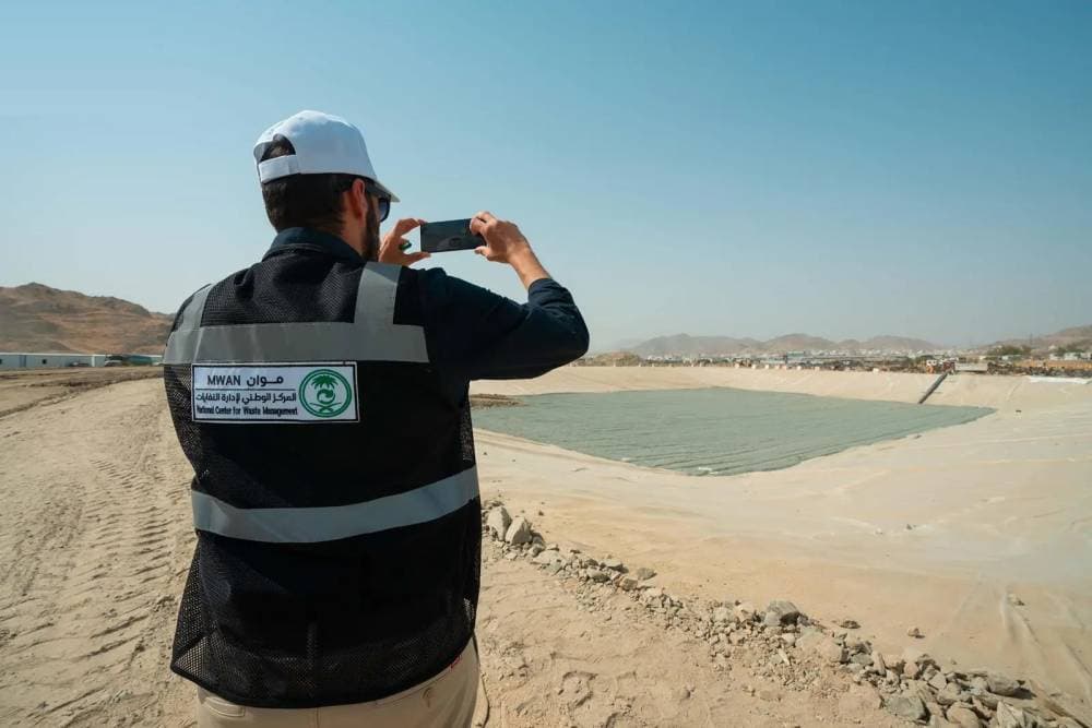 يقدم مؤشر الأداء البيئي العالمي ملخصا عن حالة الإستدامة في دول العالم. المصدر: واس