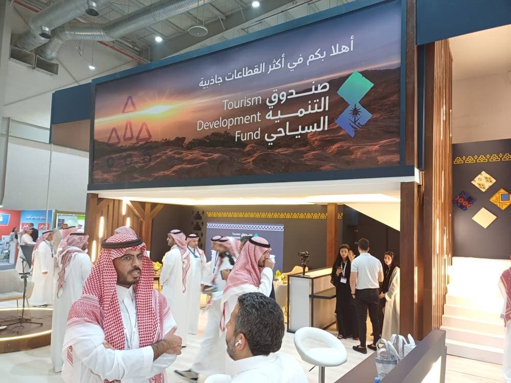 وصل دعم الصندوق السياحي إلى 4.8 مليار ريال خلال عام 2023.