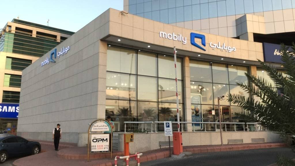 ارتفعت الأرباح التشغيلية لشركة موبايلي 14 % خلال الربع الثاني. 