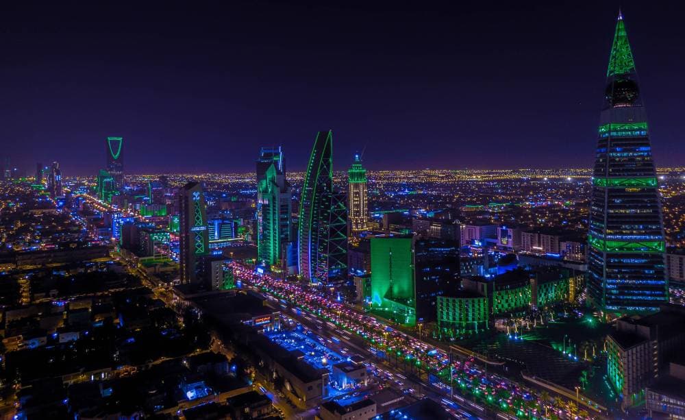 السعودية تطلق مسرعة الابتكار العقاري لدعم نمو المنشآت الابتكارية والناشئة