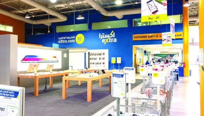 "اكسترا" توزع 160 مليون ريال على المساهمين