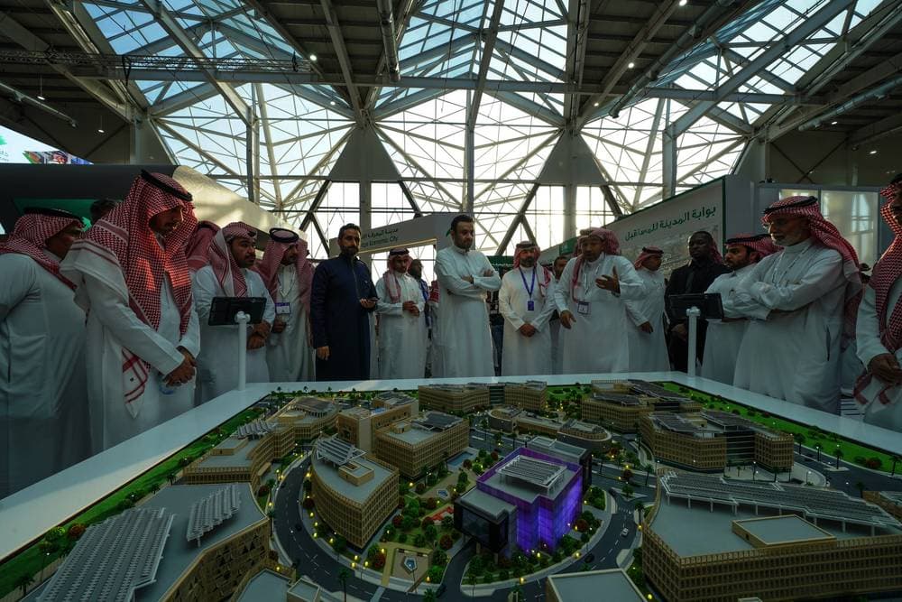 صورة للمشروع من حساب stc Square على منصة x.