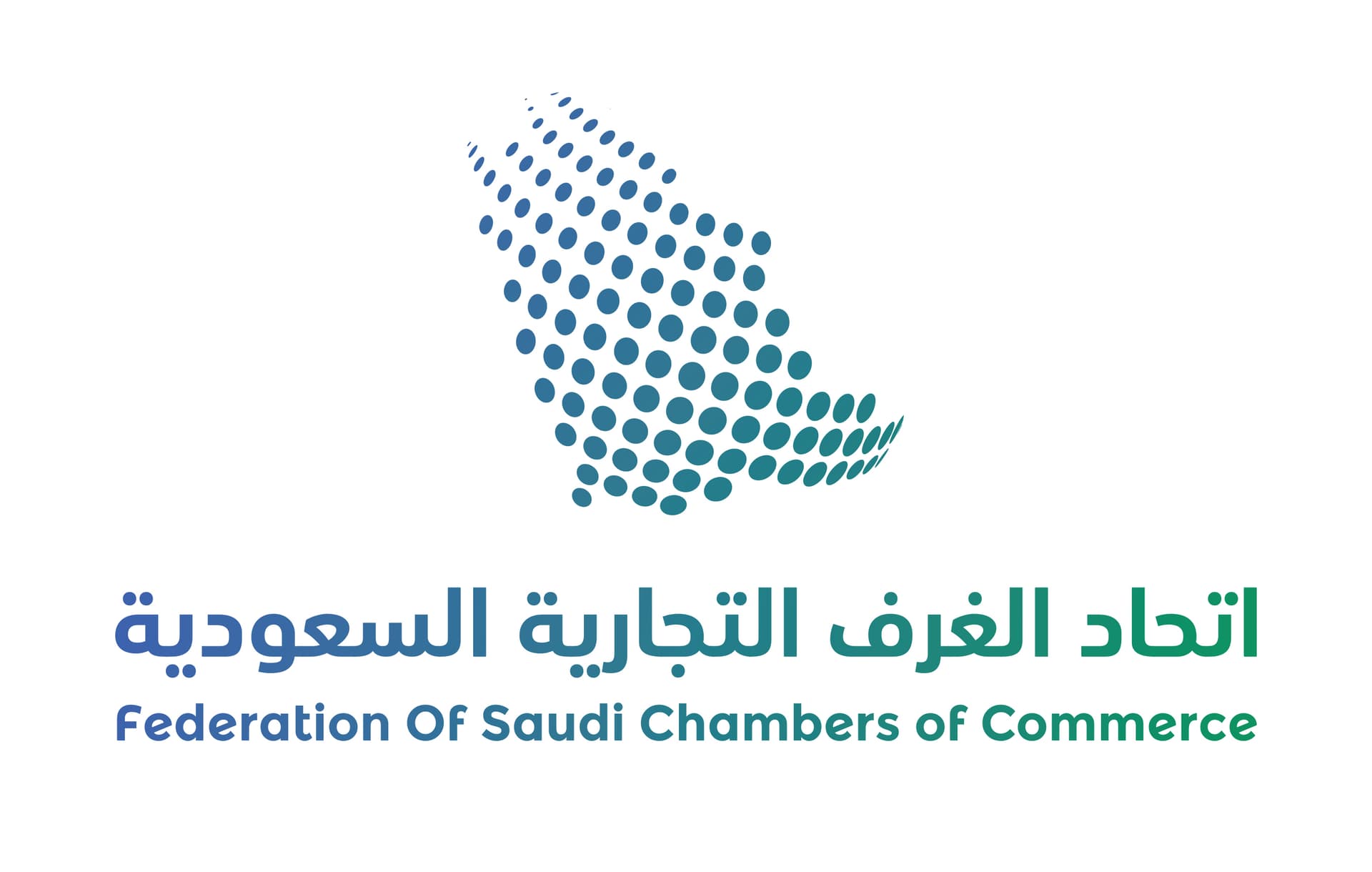 مجلس الأعمال السعودي الكندي يعاود نشاطه بعد 5 أعوام من تعليقه