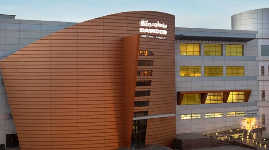 تستعد شركة بن داود على إتمام الإجراءات النظامية والقانونية المتعلقة بنقل ملكية الجميرا. 