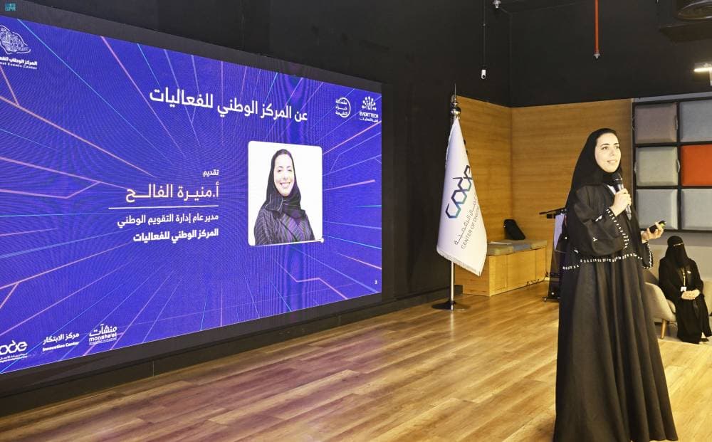 DST_2156812_6585026_107_7_2024081821553347