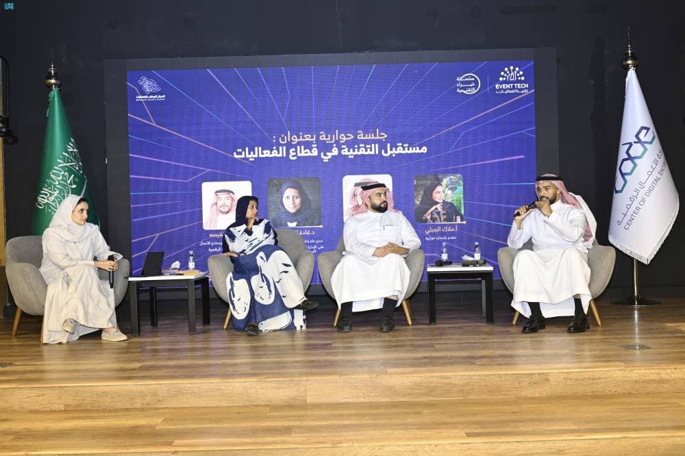 DST_2156812_6585024_107_7_2024081821553347